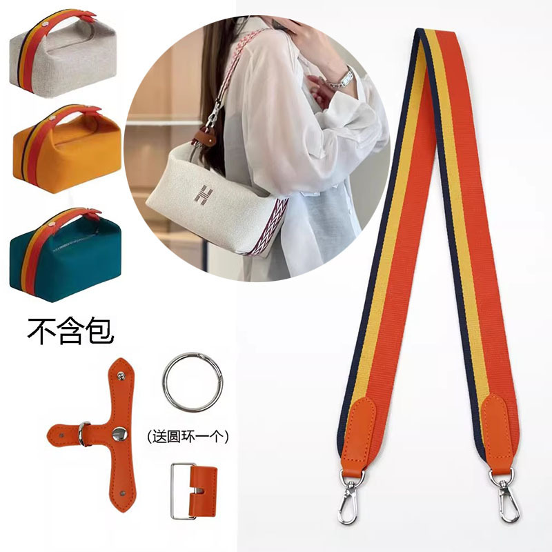 Suitable for H Lunch Box Bag Remodeled Shoulder Strap Canvas Bag Strap Crossbody Strap Replacement Women's Bag Wide Shoulder Strap Accessories Strap Suitable for H Lunch Box Bag Remodeled Shoulder Strap Canvas Bag Strap Crossbody Strap Replacement Women's Bag Wide Shoulder Strap Accessories Strap
