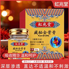 ���ؽ�Ǹ���t͸�Ǹ�ؼt��͸�Ǹ�����i׵���ȉTĨ���P����