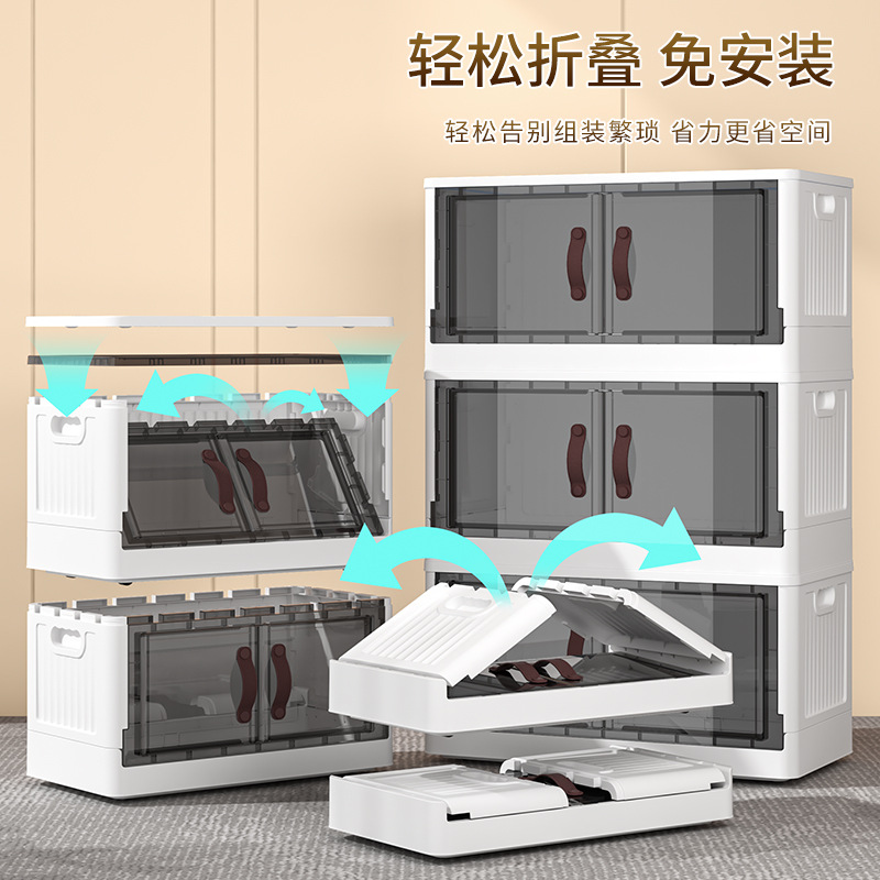 Caja de almacenamiento plegable del hogar acampar al aire libre caja de almacenamiento transparente maletero del coche ropa edredón caja de organización