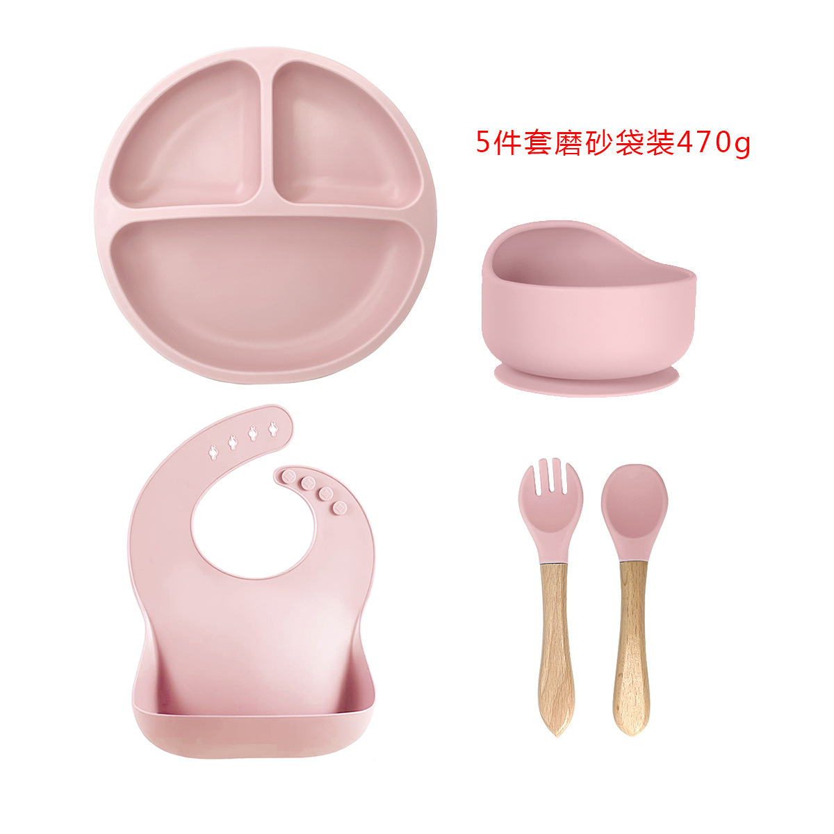 Plato para niños, taza para refrigerios, juego transfronterizo, plato de silicona, mantel individual, babero, tazón de comida resistente a caídas, cuchara de silicona en stock
