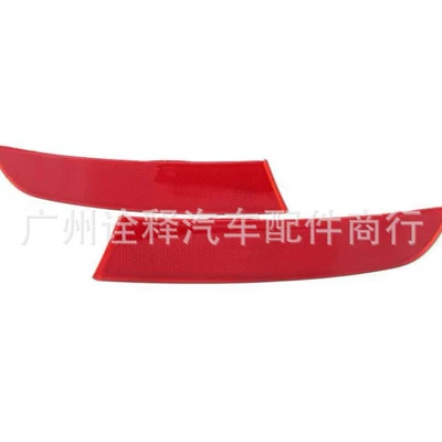 Suitable for 13-17 Other brake systems