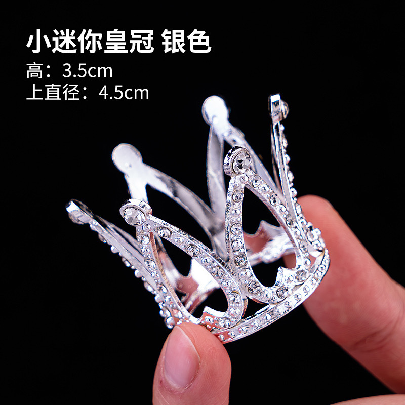 Celebridades de Internet Pastel de cumpleaños Decoración de la corona Adornos de la corona Reina infantil Corona de perlas Adornos de la corona Accesorios para sombreros para adultos