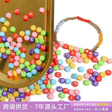 ��ɫ��������ĸ���� �ֹ�diy��ͯ��̴���耳׿��Ʒ�����朾���