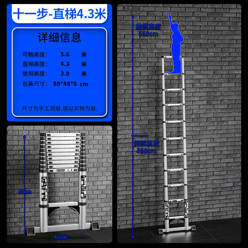 Jianzhicheng espesado aleación de aluminio multifunción retráctil escalera de espiga escaleras del hogar de elevación interior escalera plegable escalera de Bambú