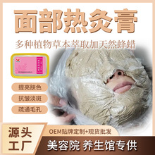 �沿��Ĥ��ĸ�ë�״ִ󰵳�����Ժ�ݱ��غ͝��w�һ�������l�S��