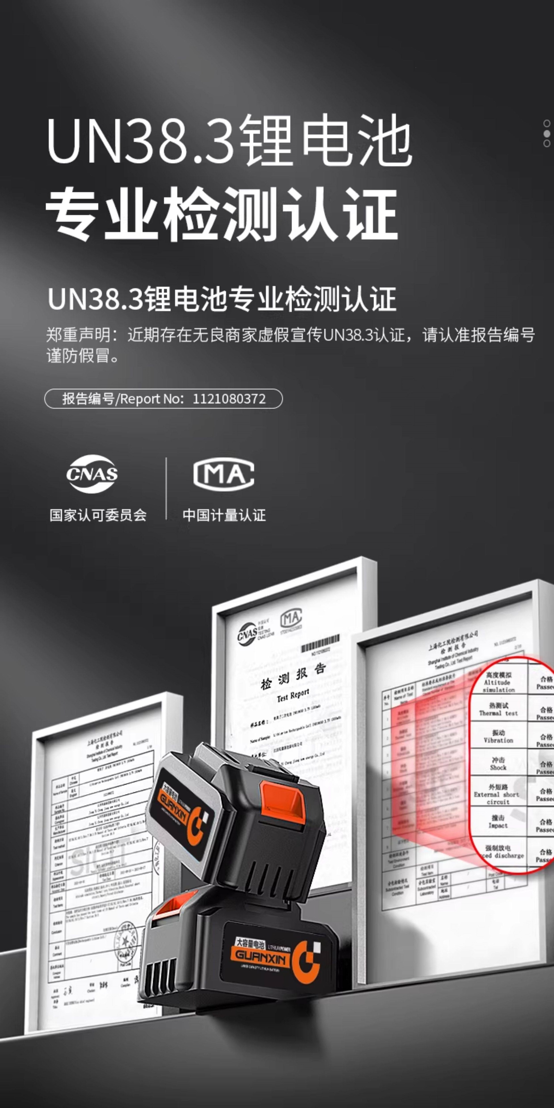 Suitable for those interested in wireless car washers, high-pressure water guns, household and car cleaning tools, powerful lithium battery charging