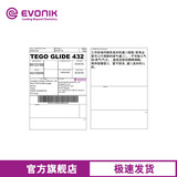 Силиконовое выравнивающее средство Evonik TEGO GLIDE 432 для печати, УФ-чернила, выравнивающее средство для лака
