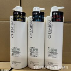 香港純米シャンプー、オイルコントロール、ふわふわ、しっかりした髪、栄養補給、滑らか、フケ防止、かゆみ止め、ダメージ補修シャンプー