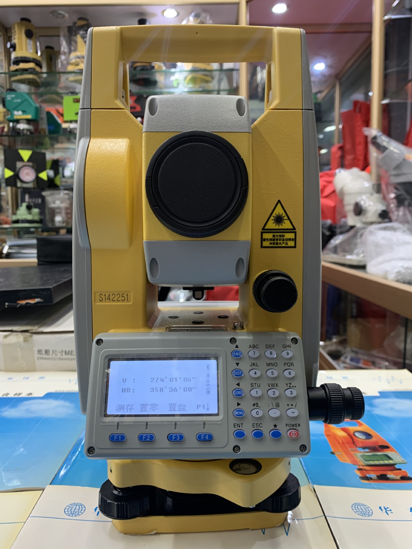 全站仪NTS362R10U机载蓝牙免棱镜1千米NTS-332R6全站仪南方