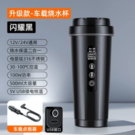 清洗/养护剂;汽车清洁工具;车载手机支架