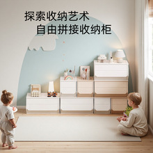 儿童玩具收纳储物柜书本母婴用品置物架塑料整理多功能卧室储物柜