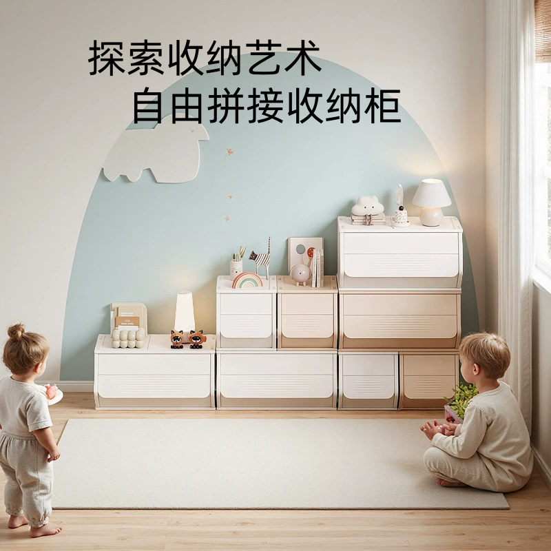 Детский шкаф для хранения игрушек, книга, стеллаж для хранения товаров для матери и ребенка, пластиковая отделка, многофункциональный шкаф для хранения в спальне