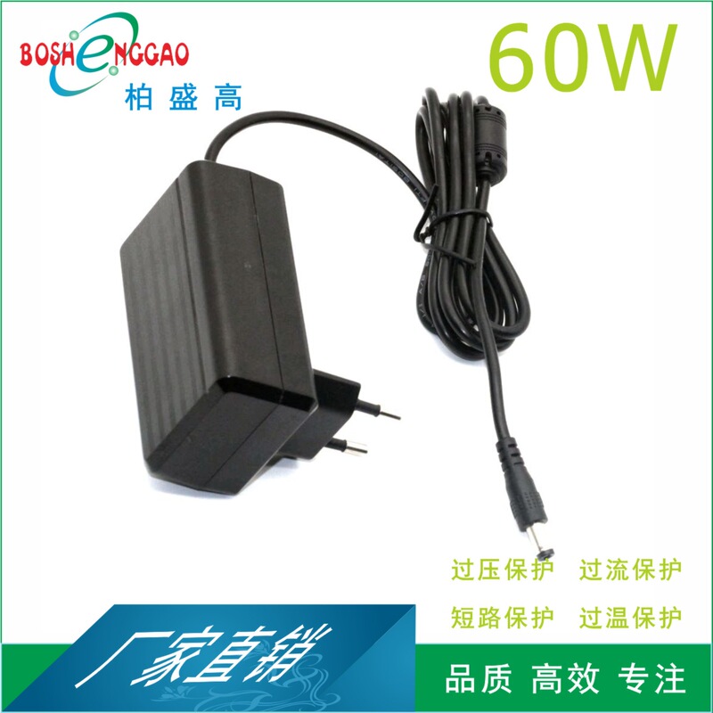 18V3A Korean Standard French Anti-Theft Alarm Power Supply Led Digital Transformer 12V5A Adapter Tuv 18V3A Korean Standard French Anti-Theft Alarm Power Supply Led Digital Transformer 12V5A Adapter Tuv