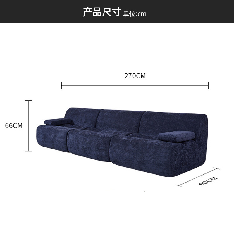 Mayorista una sola forma de compresión sofá tela de vacío sin esqueleto de bambú de alta densidad esponja sofá envolvente sofá