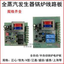 l·ԄӼˮ늼ӟ偠t·