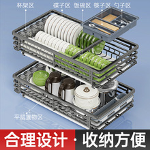 拉篮厨房橱柜抽屉式双层碗筷碟架收纳碗碟厨柜多功能304不锈钢蓝