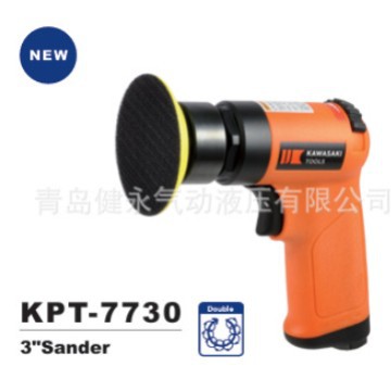 日本KAWASAKI气动打磨机KPT-7730 /KPT-7731/ KPT-7718