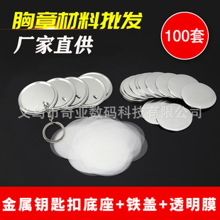 58�¿����耳׿ۄ���耳�机ĲďV����NС�YƷ���²���耳����