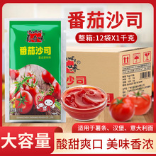 ����ֵ���䡿���÷����u1kg*12�����䷬��ɳ˾�ϵ»��h����lպ�u