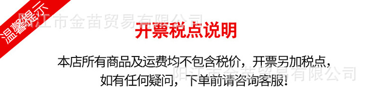 跨境硅胶锅铲85克中华铲全包一体不粘锅炒菜用铲子耐高温家用厨具详情1