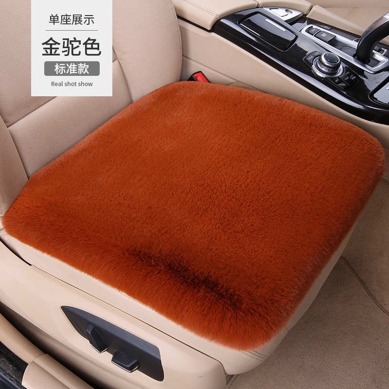 冬のカーシートクッションウサギぬいぐるみ暖かいクッションウサギぬいぐるみ暖かいショートヘアスポット卸売快適|undefined