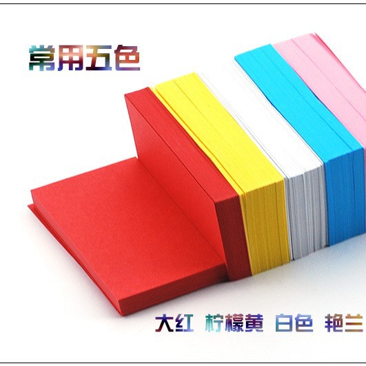 Triángulo rectangular tenedor de papel especial hecho a mano para niños color jardín de infantes insertar material de papel origami