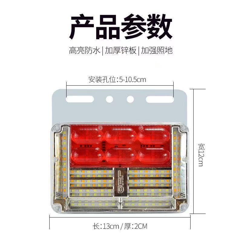 13-Row Large Truck Side Lights 24V High-Brightness Waterproof Ultra-Bright Led Trailer Strong Illumination Ground Width Indicator Lights Waist Lights Side Lights
