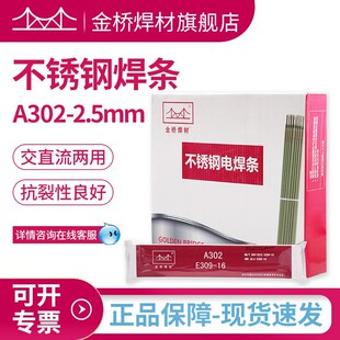 �����A302���P䓺��lE309���P�늺��l���N䓰�䓺��l