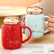 �M�����մɱ��ӎ��w���ֵCUP��H�R�˱��邀���ֶYƷMUG�Y��ˮ��
