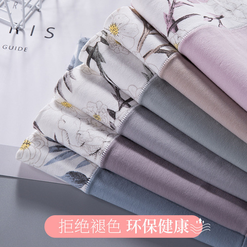 High-waisted pure cotton panties for women—cross-border printed plus-size tummy-control panties in European and American styles, seamless women’s briefs.