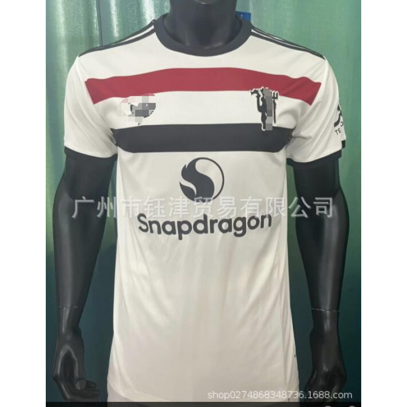 Nuevo Manchester City Flamengo Real Madrid Arsenal Paris Thai Top local y visitante aficionados italianos