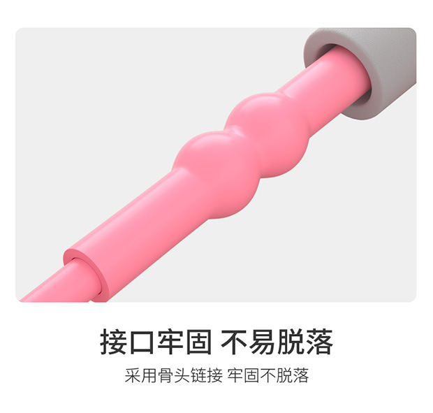 详情图_25.jpg