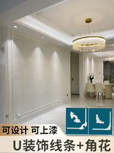 ��ʽpvcܛ���l���α�����߅�������bl��ճpuʯ��ǻ����ƽ��