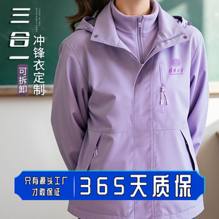 ���A��W����һ�_�h�¶��ƹ�����ӡlogo�����ӽq�й��ώ��A������