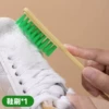 Color brush [long shoe brush]