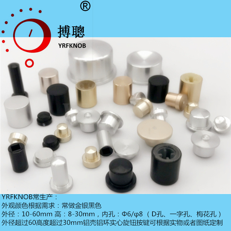 ����ֱ���������������ֱ���ť�ǽ����������Ͻ��ᴥ���ذ���ñ