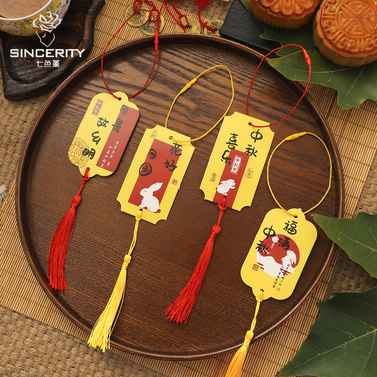 Festival del Medio Otoño de siete colores cordier fringe tarjeta vertical embalaje de flores pastel de luna regalo embalaje de caja de regalo DIY diseño florista