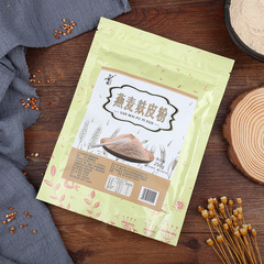 Oat bran powder 250g bag, nutritional meal replacement powder, mix and drink, ready to eat, satiating meal replacement, light food breakfast powder