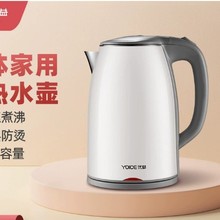 Y-SHX11늟ˮ1.8LˮpӷCɟˮضYƷl