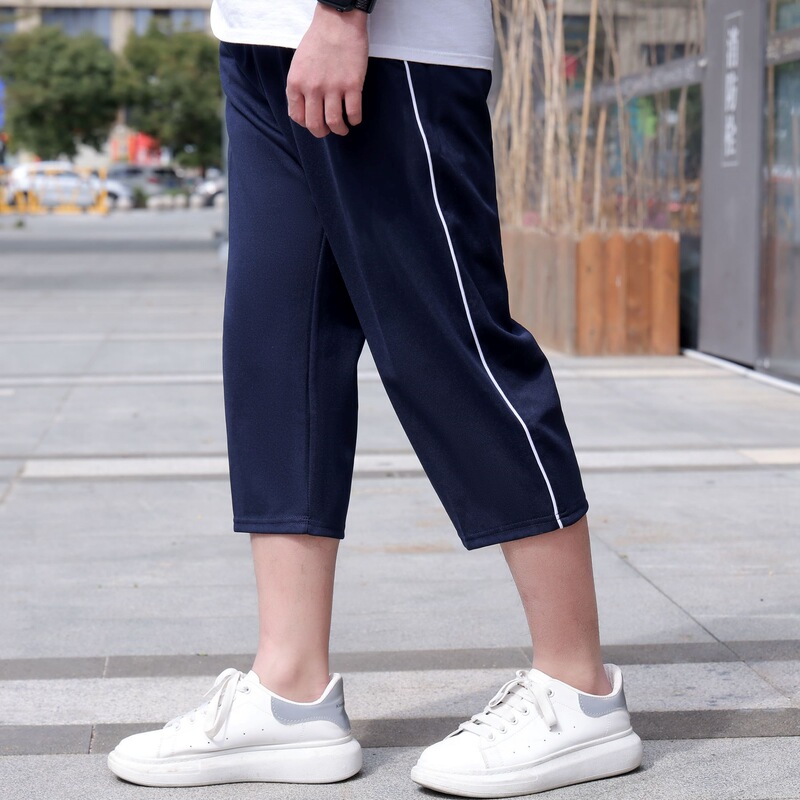 School Uniform Pants, One Striped Five-Point Shorts for Men and Women, Summer High School Students, Thin Stripes, White Edges, Junior High School Pants, Breathable School Uniform Pants, One Striped Five-Point Shorts for Men and Women, Summer High School Students, Thin Stripes, White Edges, Junior High School Pants, Breathable