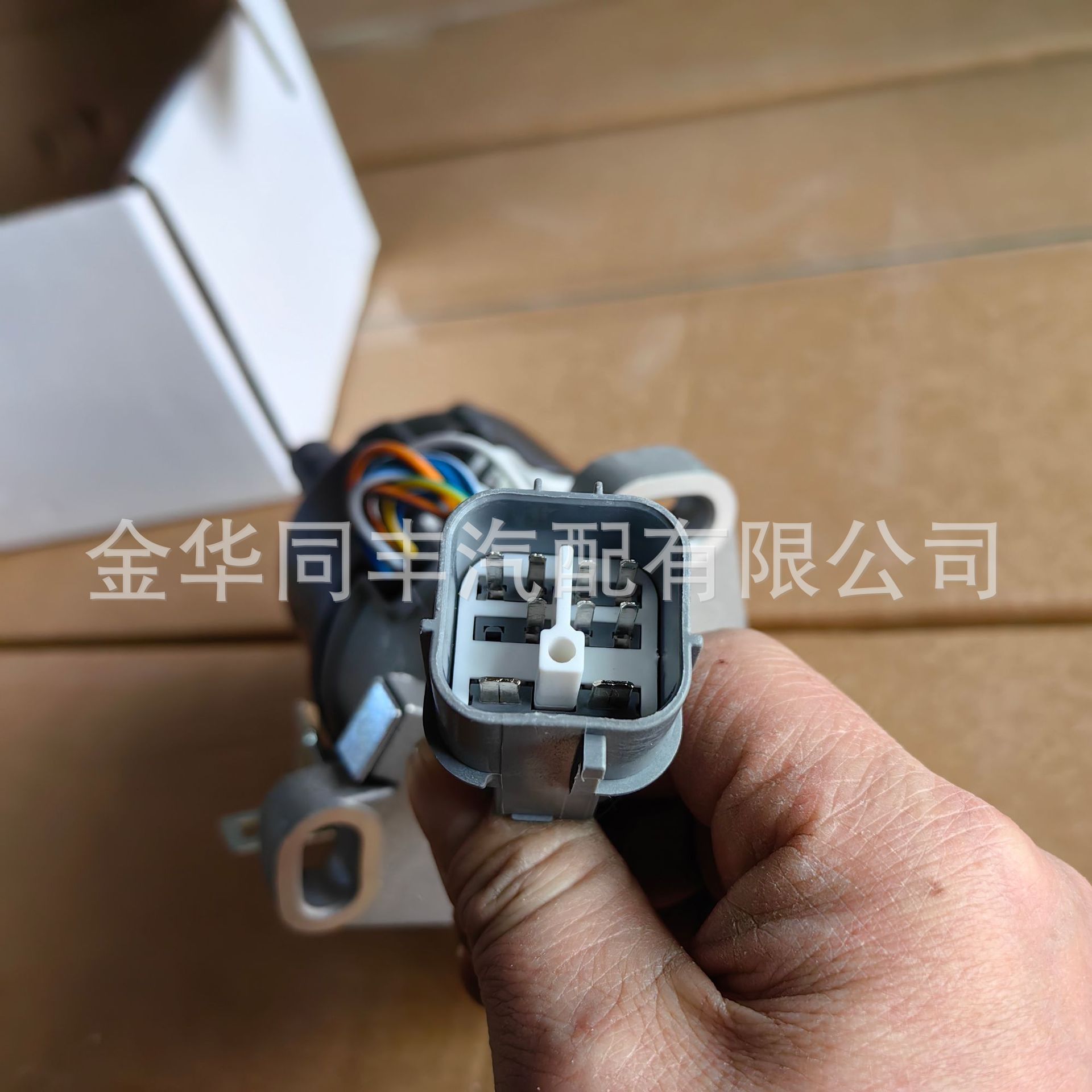 Cross-Border Hot-Selling Distributor Distributor Igniter 30100-Pel-J01 Suitable for Honda Hr-V (Gh_) Td63U*