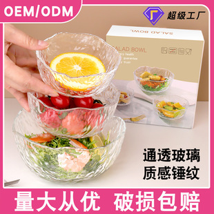 ��ʽ�;����b���ñ���ɳ����A����Ʒ��������_�I�YƷ���������l