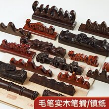 ��ľ�P��ë�P�ܹP�Д[���P�R̴ľ����ľ������L�������ľ�|�Pɽ