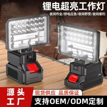 �늳�������LED�������߾S�ޟ��������L�m�����ʽ�늟�usb