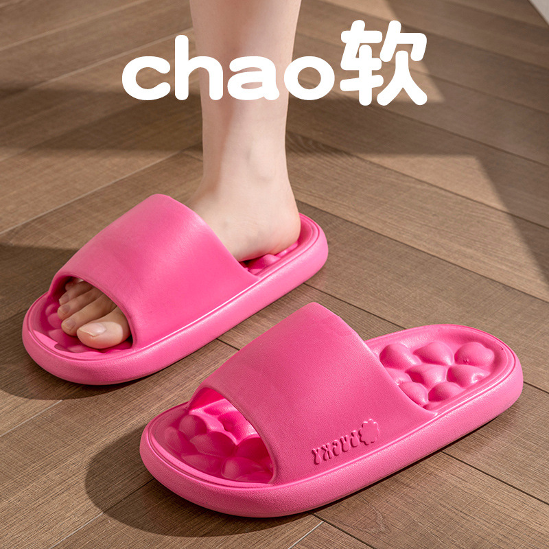 하트 모양의 샌들 로즈 레드