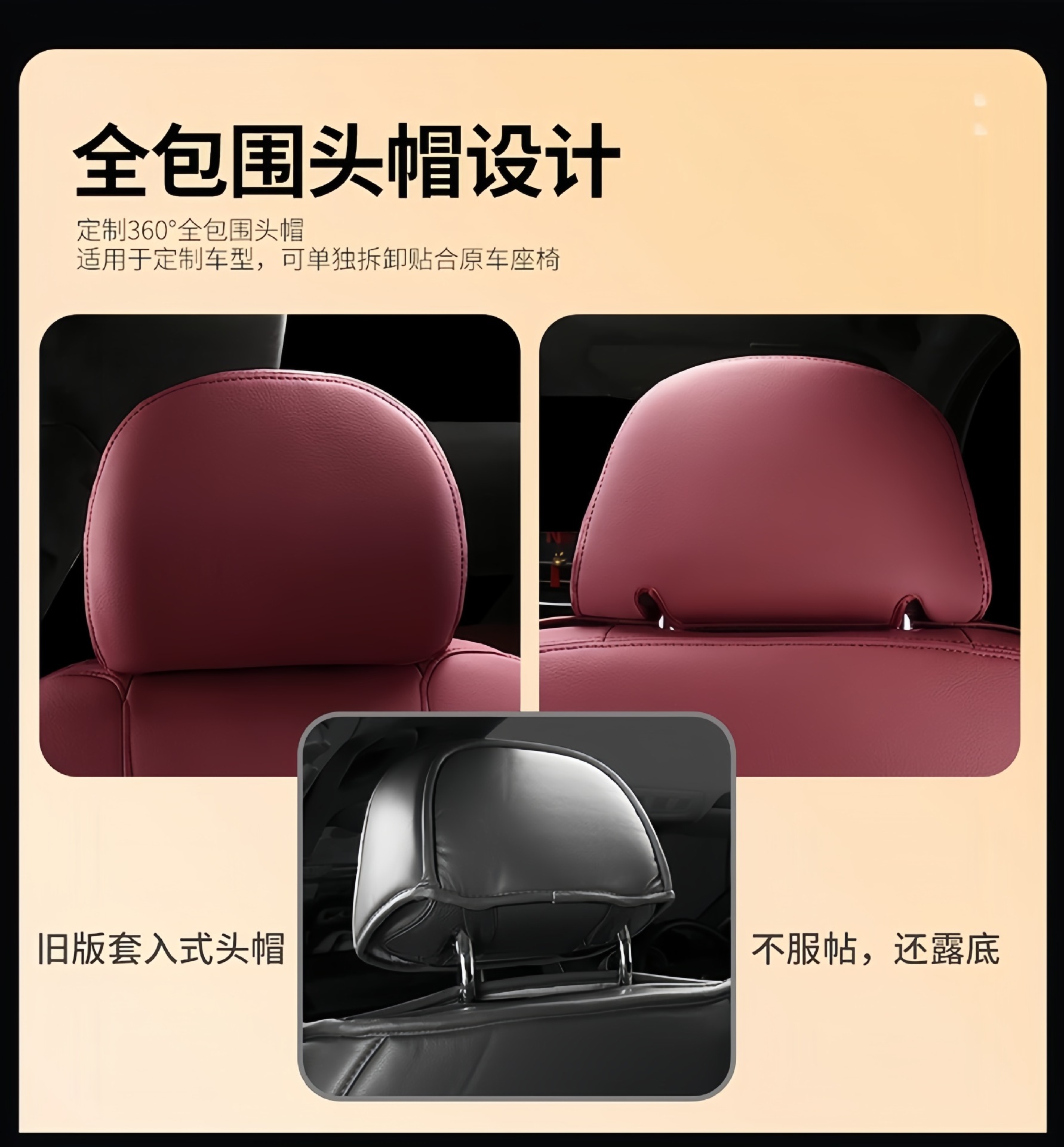 Full-cover genuine leather car seat covers, special for all seasons, 26 new models, leather seat cushions, universal seat covers for all seasons, full coverage