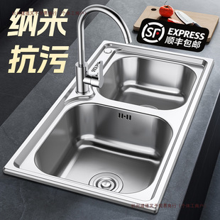 ����ˮ�������p�ۼӺ�һ�w���P�ˮ��ϴ�����p�ۏN������ϴ���