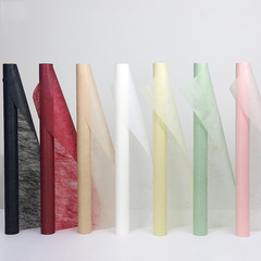 Flower wrapping paper tissue paper milk cotton waterproof lining paper flower shop bouquet flower wrapping material flower wrapping paper material