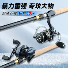 �S�Ҹ�̼�׏���XH·����ឺ��~������~�촬�͈Թ̼��L�հ��׏���