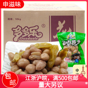 ����� ɢ�bɽ�������ݽ������ؑc�خa��ʳ����ζ�������l 5��/��